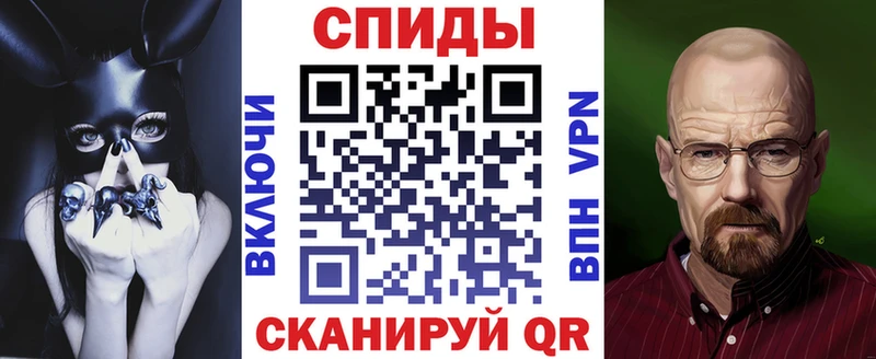 хочу   Южа  Амфетамин 98% 