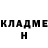 Героин белый Demon IT