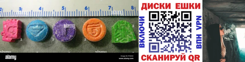 купить  сайты  сайты даркнета наркотические препараты  Ecstasy бентли  Южа 