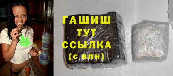 ПСИЛОЦИБИНОВЫЕ ГРИБЫ Чита
