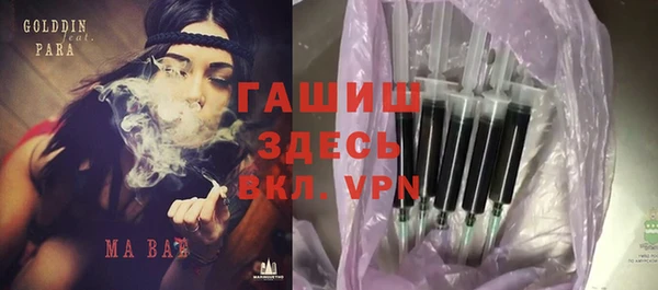 МДПВ Новокубанск