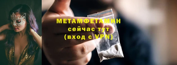 МДПВ Новокубанск