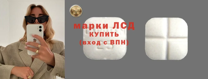 кристаллы Нягань