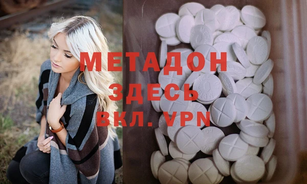 ПСИЛОЦИБИНОВЫЕ ГРИБЫ Няндома