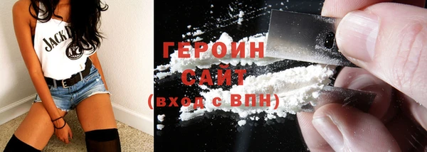 МДПВ Новокубанск
