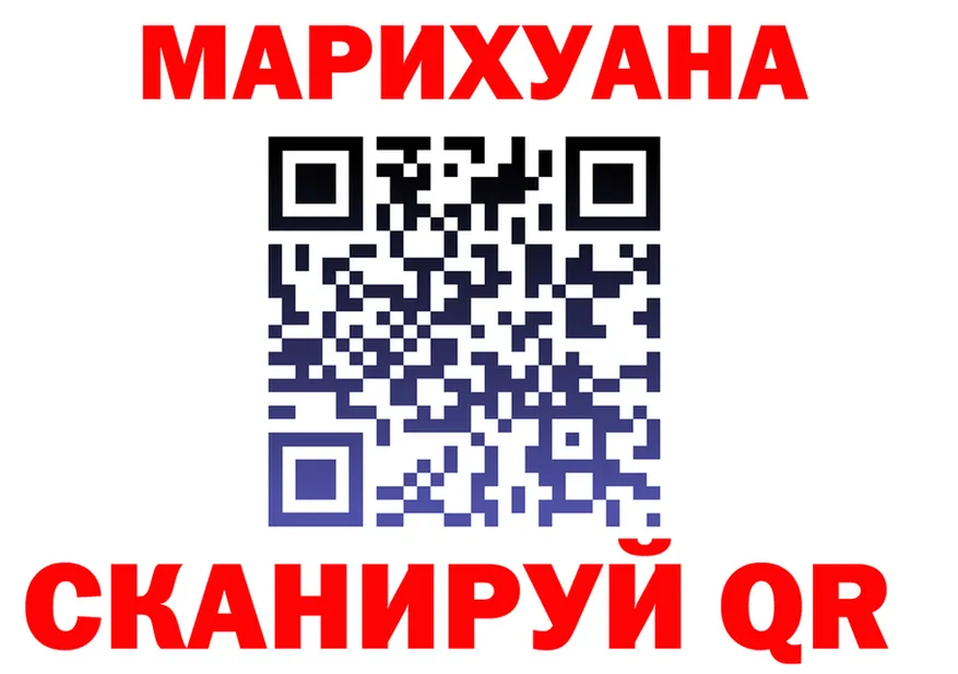 Alfa_PVP СК КРИС вход площадка omg Южа