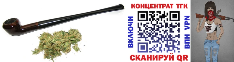 omg как войти  Южа  Дистиллят ТГК концентрат 