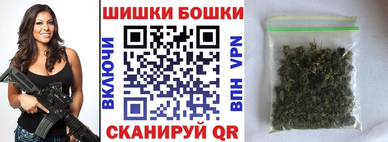 Канабис конопля Южа